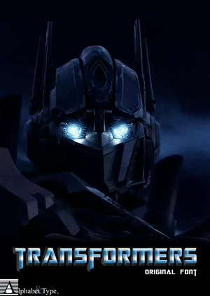 transformers_movie.png